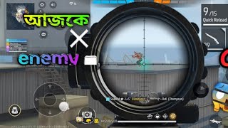 Free fire CS Rank gameplay 2 [upl. by Dickens]