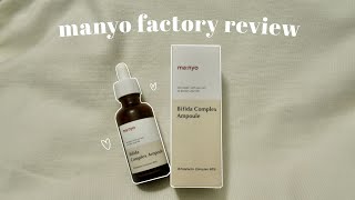 Manyo Factory Bifida Complex Ampoule Review  Jessica Yu [upl. by Anasiul]