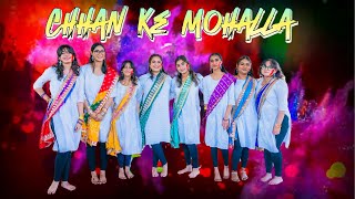 Chhan Ke Mohalla  Dance Performance  FOILV Friends of India Las Vegas Holi Celebration VikChohan [upl. by Yhtorod]