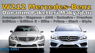 W212 MERCEDESBENZ TÜM ÖZELLİKLERİ  PAKETLERİ MAKYAJLARI [upl. by Lenwood914]