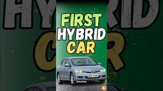 Indias first hybrid car shortsviral shortvideo cars [upl. by Shifra]