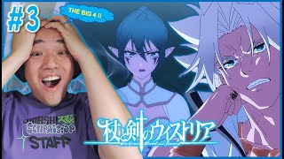 MAGIA VENDE LOOK SO INTIMIDATING  Wistoria Wand and Sword Episode 3 REACTION 杖と剣のウィストリア 3話の反応 [upl. by Lime538]