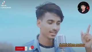 Gogon Shakib new song lalmonirhat City [upl. by Afaw137]