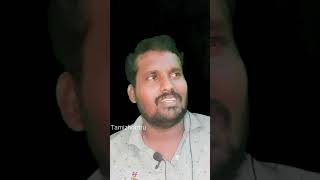 Unmayagavey irunthaal eppadi irukkum subscribe kallaicouples [upl. by Neelyhtak270]