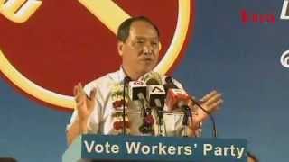 ‪Hougang ByElection 2012 WP Rally May 2‬4‪ ‬ Low Thia Khiang [upl. by Mcafee]