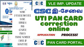 UTI PAN CARD CORRECTION ONLINE TAMIL2024CSC UTI PAN CORRECTION [upl. by Ellison448]