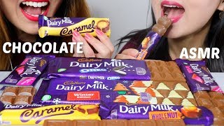 ASMR CADBURY DAIRY MILK CHOCOLATES 초콜릿 리얼사운드 먹방 チョコレートcoklat चॉकलेट  KimampLiz ASMR [upl. by Ludeman]