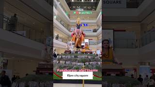 Pandharpur wari  elpro mall  pimpri chinchwad pimpri vitthal pune puneri [upl. by Nnylecoj]