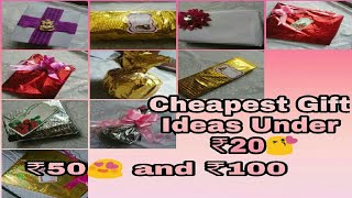 Cheapest Gift Ideas Under Rs 2050100 Easy and cheap  Making You [upl. by Oulman]