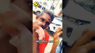 चाचा को बेवकूफ बना दिया 😂🤣  shorts comedy funnyshorts abcvlogs realfools ytshots memes [upl. by Yelruc455]