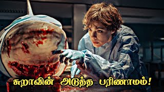 Parisல் சுறா வேட்டை  Under Paris movie story in tamil  Shark movie  Film Gentleman  Voice Over [upl. by Westney857]