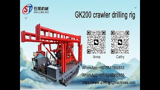 200 Meters Crawler Mounted Drill Rig Reverse Circulation [upl. by Lehcim195]