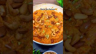 Gajar ka Halwa😍❤️ youtubeshorts food viralvideo gajarkahalwa winterspecial [upl. by Oiludbo]