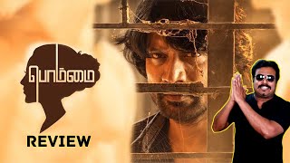 Bommai Movie Review by Filmi craft Arun  S J Suryah  Priya Bhavani Shankar  Radha Mohan [upl. by Uv]