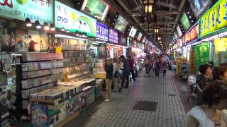 Hwahsi Night Market Taipei 2013 [upl. by Artap]