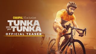 Tunka Tunka Official Teaser  Chaupal Exclusive  Streaming On Chaupal [upl. by Colvin]