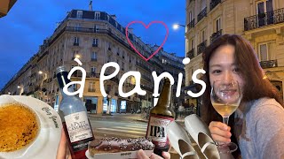 VLOGㅣ🇫🇷 파리에서 6ㅣ자매여행ㅣParisㅣ김석진 성화봉송ㅣ팔레 루아얄ㅣ튈르리 공원ㅣ갤러리 라파예트ㅣ샹제리제 거리ㅣ파리맛집ㅣ쉐자누ㅣ오리스테이크 맛집ㅣ르봉마르쉐ㅣ샤를드골 공항 [upl. by Hodess513]