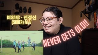 BIGBANG  맨정신SOBER MV Reaction [upl. by Eniruam]