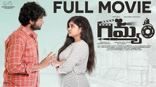 Gamyam Full Movie  Latest Telugu Full Movies 2024  Prithvi Jhakaas  Shivani Potluri [upl. by Rhyner]