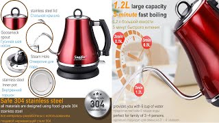 1 2L Colorful 304 Stainless Steel Gooseneck Electric Kettle 1500W Household 220V Quick Heating [upl. by Ttocs457]