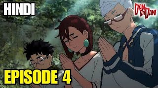 One thing Comes Another Goes …… I Dan Dan l Ep 4 l Explained In Hindi [upl. by Phail]