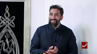 Wanting Guidance For Our Loved Ones  Khutbah by Nouman Ali Khan [upl. by Sell]