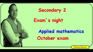 live exams night sec 2 applied october exam [upl. by Eisenstark432]