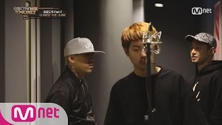 SMTM5MV ‘Air DoTheQ part2’ – The Quiett Dok2 Superbee Team Dok2 The Quiett 20160715 EP10 [upl. by Swanhilda150]