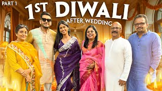 My First Diwali After Wedding Part 1  Celebrations amp Traditions  Swarda Thigale [upl. by Ebba]