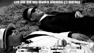 Leessang  The Pursuit of Happiness MV Eng sub  Romanization  Hangul 1080pHD [upl. by Buzz]