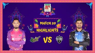 Match 20  Highlights  Sylhet Strikers vs Rangpur Riders [upl. by Giusto264]