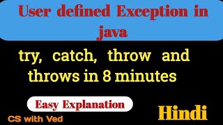 User defined Exception in java trycatch throw and throws class [upl. by Ciredor308]