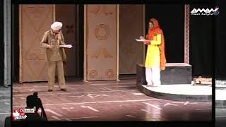 Aman Sangrur  Kamal  Play Kesro  Sunita Dhir  Balwant Gargi Tagore Theatre Chandigarh Play Clip [upl. by Araminta]