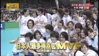 SaoriReview2010mp4 [upl. by Annahsed889]