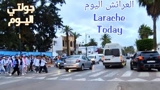 جولتي اليوم تحت أجواء غائمة نتج عنها غيث عند بداية الليل Larache Today [upl. by Imhsar]