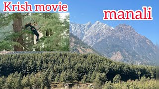 shooting Krish movie manali ❤️￼vlog jattvlogrhp33 [upl. by Airod]