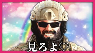 とーっても素敵な シージ 動画 🌈 [upl. by Krock]