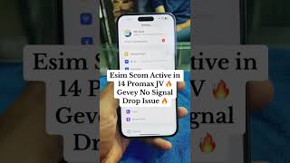 Scom Esim Activation in 14 Promax JV Whatsapp03138078666 iphone14promax Esimjv cheapiphone [upl. by Emrich]