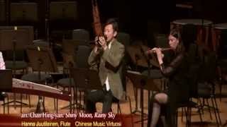 Chinese Music Virtuosi and Hanna Juutilainen  Musicus Fest 2013 [upl. by Abate]