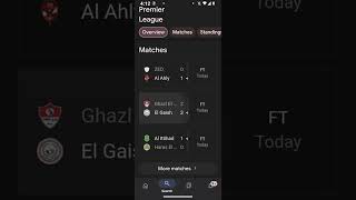 Egyptian Primer League Football Scores egyptianpremierleague [upl. by Dierolf]