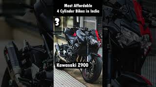 Top 5 Best In Line 4 Cylinder Bikes in India 2023 [upl. by Ahsoem]