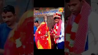 Love marriageVivah pyar karna gunah nahinhai pyar pyar Na nibhaanaagunah haiyoutubeshorts youtube [upl. by Kwei]