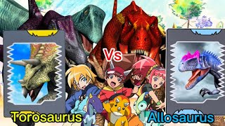 Allosaurus vs Torosaurus Dinosaur King [upl. by Lacsap274]