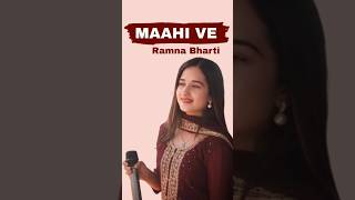 🔥 mahi ve mohabbatan sachiyan ne  Ramna Bharti Live Show  shorts song shortvideo youtubeshorts [upl. by Nations]