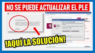 NO SE PUEDE ACTUALIZAR EL PLE SUNAT 2023 AQUÍ LA SOLUCIÓN [upl. by Icrad]