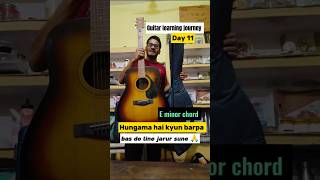 E minor chord guitar  Hungama hai kyun barpa guitarchords  day 11  chordprogression [upl. by Northrop]