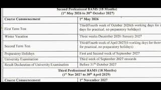 NCISM Academic Calendar 202425  BamsBhmsBums Academic Calendar 2024 Batch [upl. by Atsyrk]