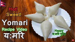 Yomari Recipe  Yamari Recipe  Nepali Cuisines  Newari food  यमरि MasterChef UK Santosh Shah [upl. by Honebein]