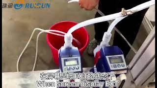 How to set IWAKI liquid pump of wet wipes machine [upl. by Normand]