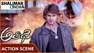 Athidhi Telugu Movie  Mahesh Babu Save to Amrita Rao Action Scene  Mahesh Babu Amrita Rao [upl. by Cir]